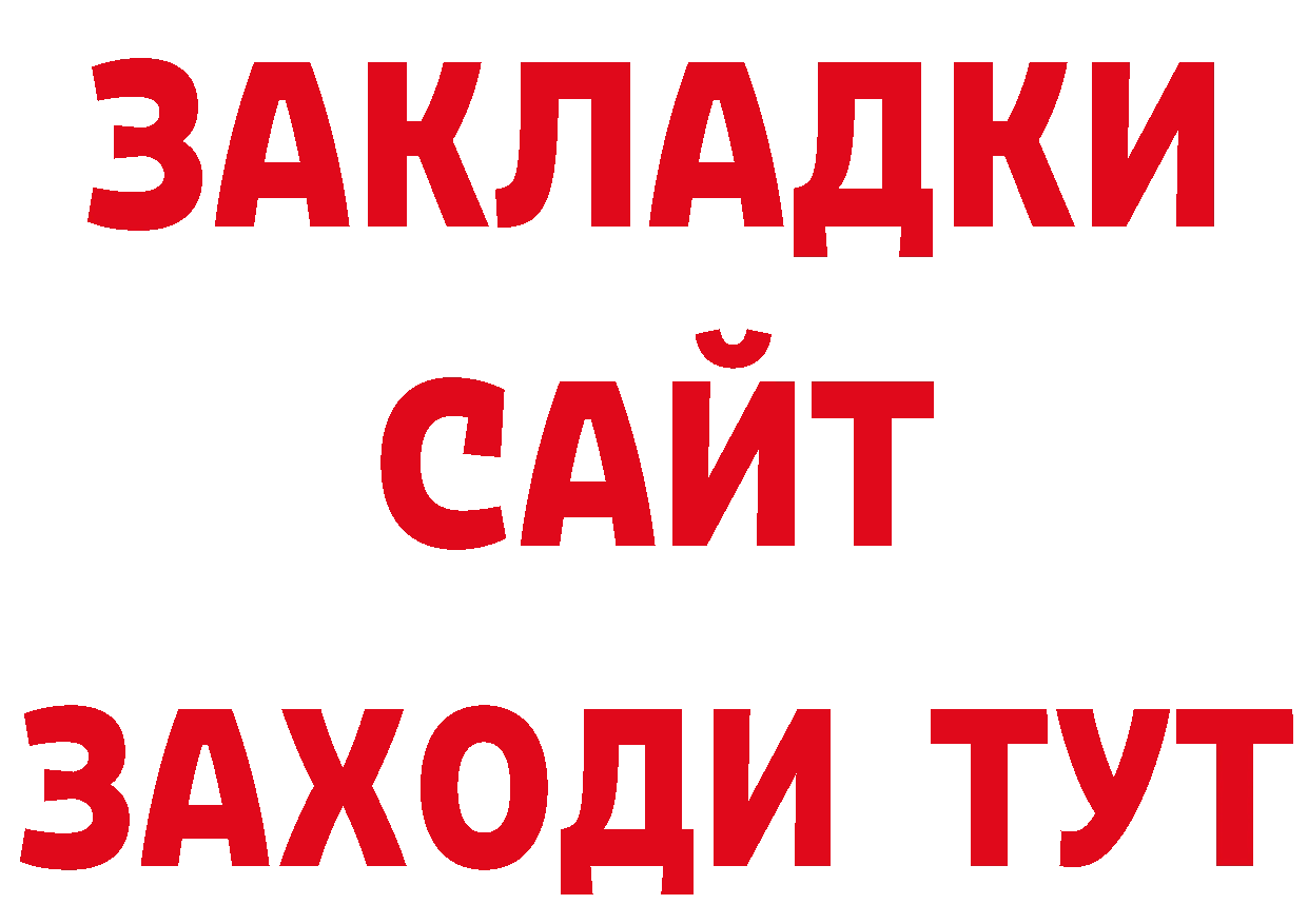 Канабис AK-47 зеркало дарк нет OMG Кизляр